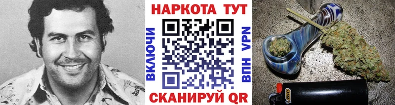 Купить наркотики сайты Лакинск ГАШ  Каннабис  COCAIN  МДМА  МЕФ 