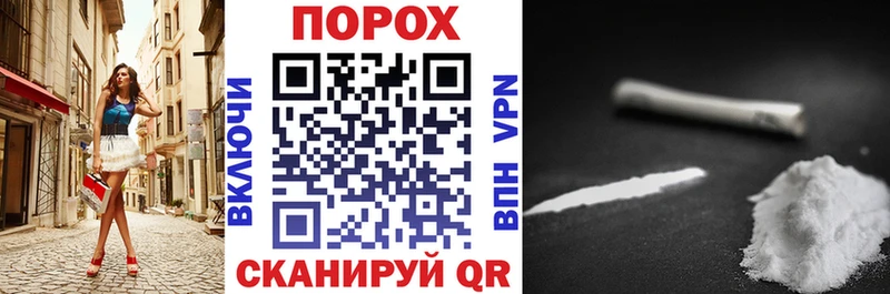 АМФ VHQ  Лакинск 