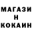 Кетамин VHQ Svitlana Enes