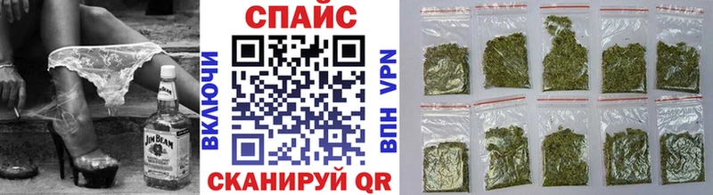 БУТИРАТ бутик hydra ТОР Лакинск