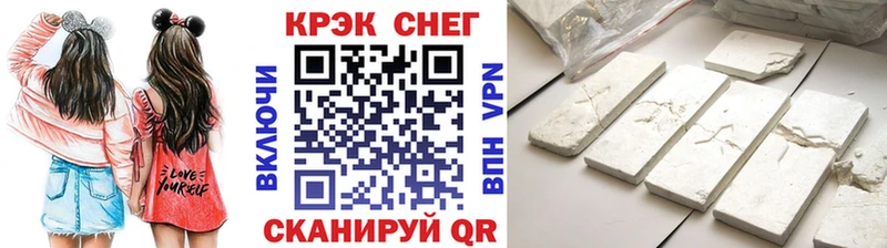 COCAIN VHQ  Лакинск 
