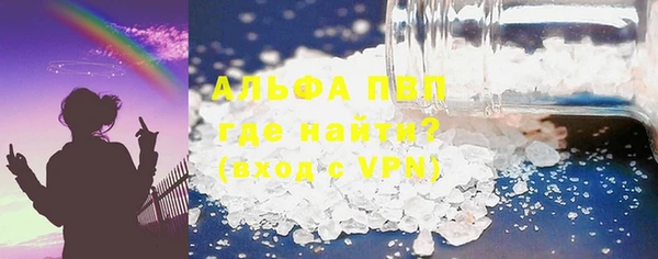 2c-b Зеленокумск