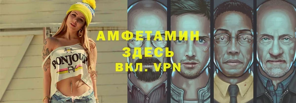 бутик Инсар