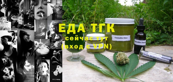 Альфа ПВП Зерноград