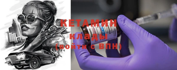 бутик Инсар