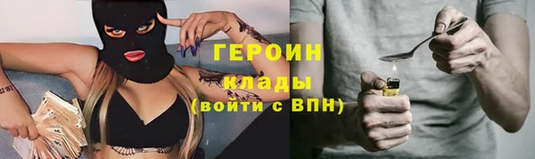 бутик Инсар