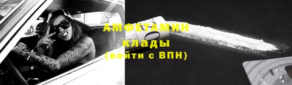 марихуана Иннополис