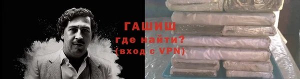 марихуана Иннополис