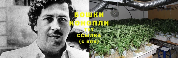 бутик Инсар