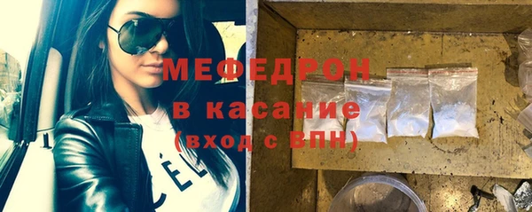 бутик Инсар