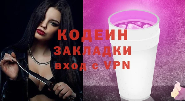бутик Инсар