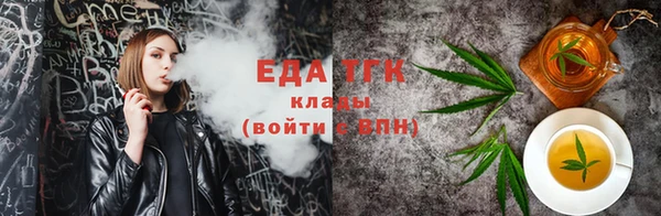 бутик Инсар
