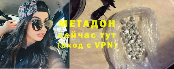 PSILOCYBIN Инта