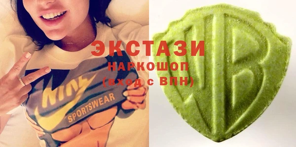 PSILOCYBIN Инта
