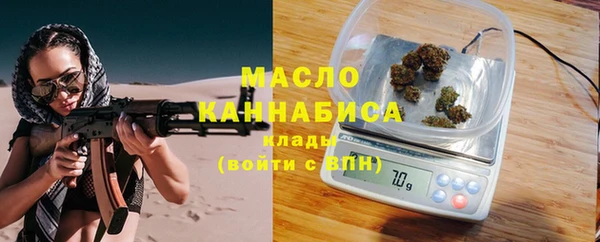 PSILOCYBIN Инта