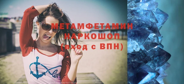 бутик Инсар