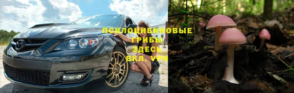 бутик Инсар