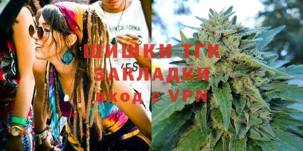 бутик Инсар